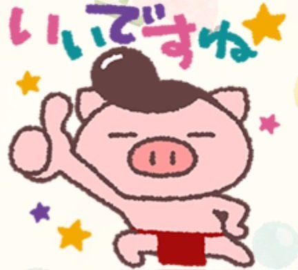 sChMMt890DYbmeE's tweet photo. @suhyang926 @butatadecosmith 作りたくない〜
作らなきゃ金かかる〜
やってらんない〜
🤣🤣🤣 https://t.co/wwuJd2I2Ab