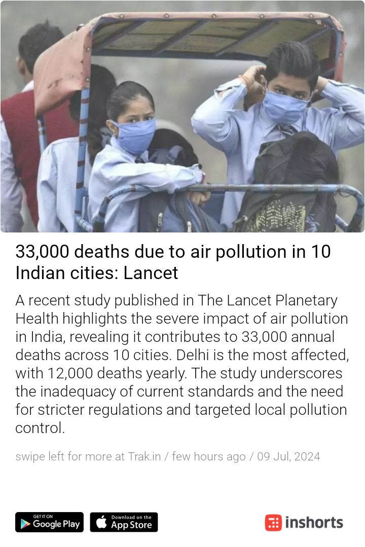 tnv_indore tweet media