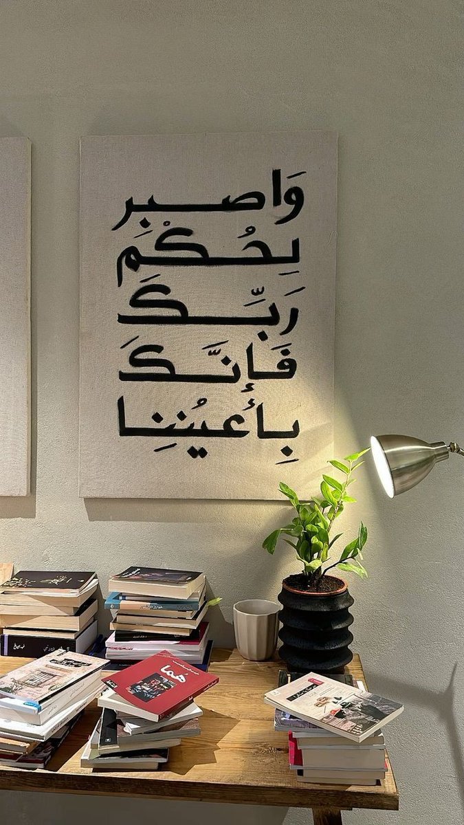 1A_610's tweet photo. اطمئن 🤍 https://t.co/yvhPLxKDVQ