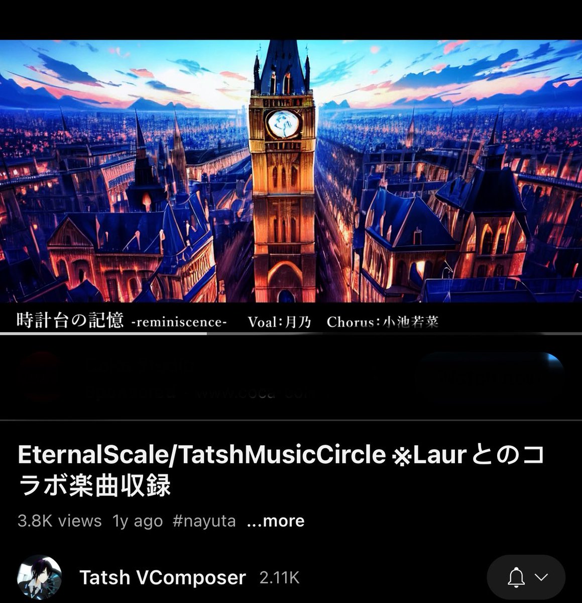 aria tweet media