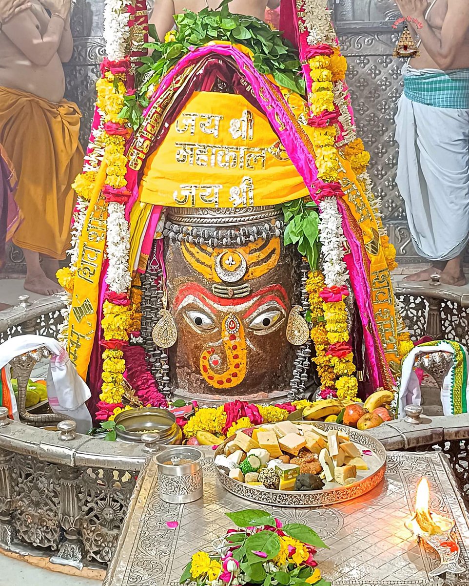 12Jyotirling's tweet photo. श्री महाकालेश्वर ज्योतिर्लिंग जी के आज के भस्म आरती श्रृंगार दिव्य दर्शन 10.07.2024 https://t.co/eBe3aj2RUd