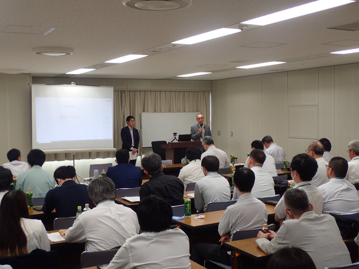 2024年度全社会議を開催しました
housui.co.jp/information/31…