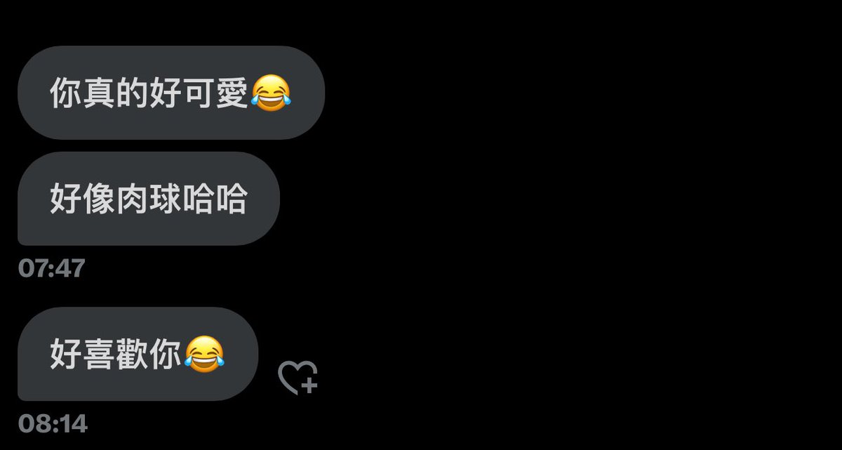 不懂就問
請問一下肉球是誇獎嗎 XD https://t.co/G4x6ugbOKg