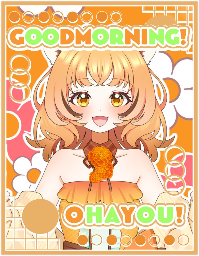 tokura_mari's tweet photo. ＼ #おはようVライバー ／

おはまり〜！🦝🏵

昨日はよく眠れた？

実は今日7時に起きるつもりだったの…
起きたら…8時半…( ¯ᵕ¯ )

今日も暑いけど、水分補給しっかりとって楽しんでこ〜！💫

 #IRIAMライバーさんと繋がりたい 
 #IRIAMライバーだって拡散されたい 
 #IRIAM準備中
 #ず〜ぷろ https://t.co/Gwry5U5Vpa