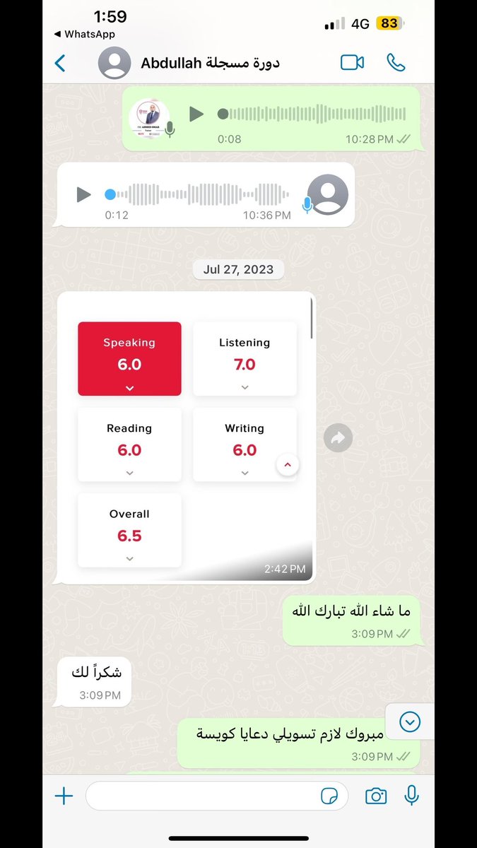 ZoomDistance's tweet image. #SaudiArabia #kwait #unitedarabemirates #riyadh #القصيم #الرياض_الان_جدة_الان_الطاىف_الان #جامعه_الملك_خالد #كلية #جامعة #ابتعاث