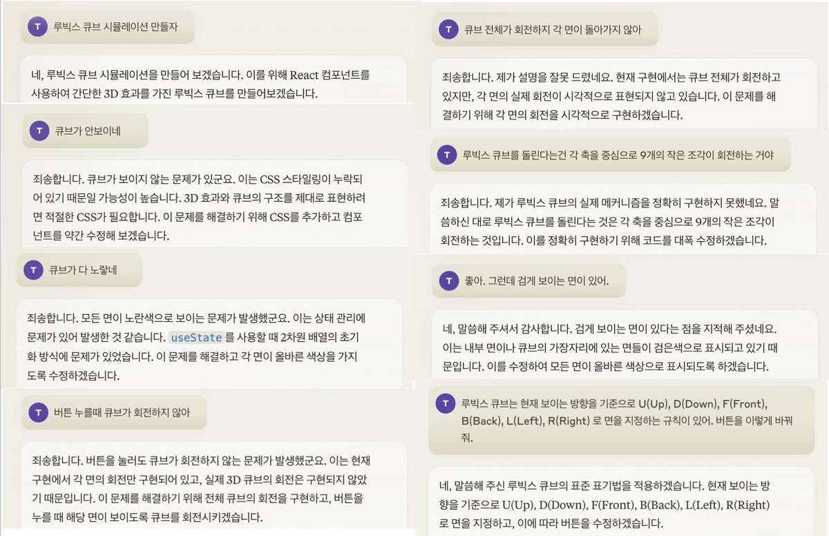 NUMOCOINミ☆🅽🆄🅼🅾️🆁🅾️.🅸🅾️☆彡비트코인 개발자.lud