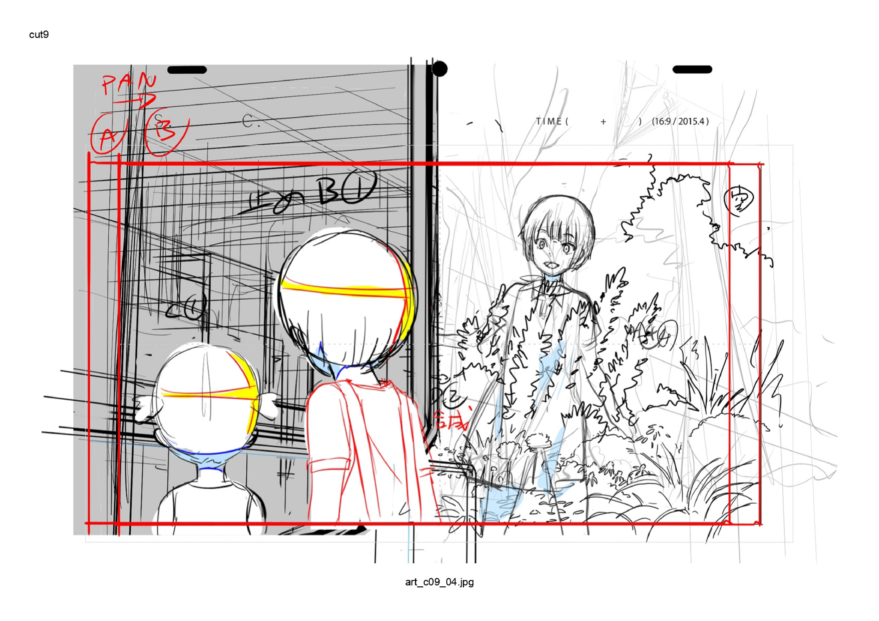 この絵を見ていると、とてもやすらぎました。引っ越しの為、出品致します。 新刊「SKETCH #08」を頒布します。 [COMITIA150 東5ホールあ15b