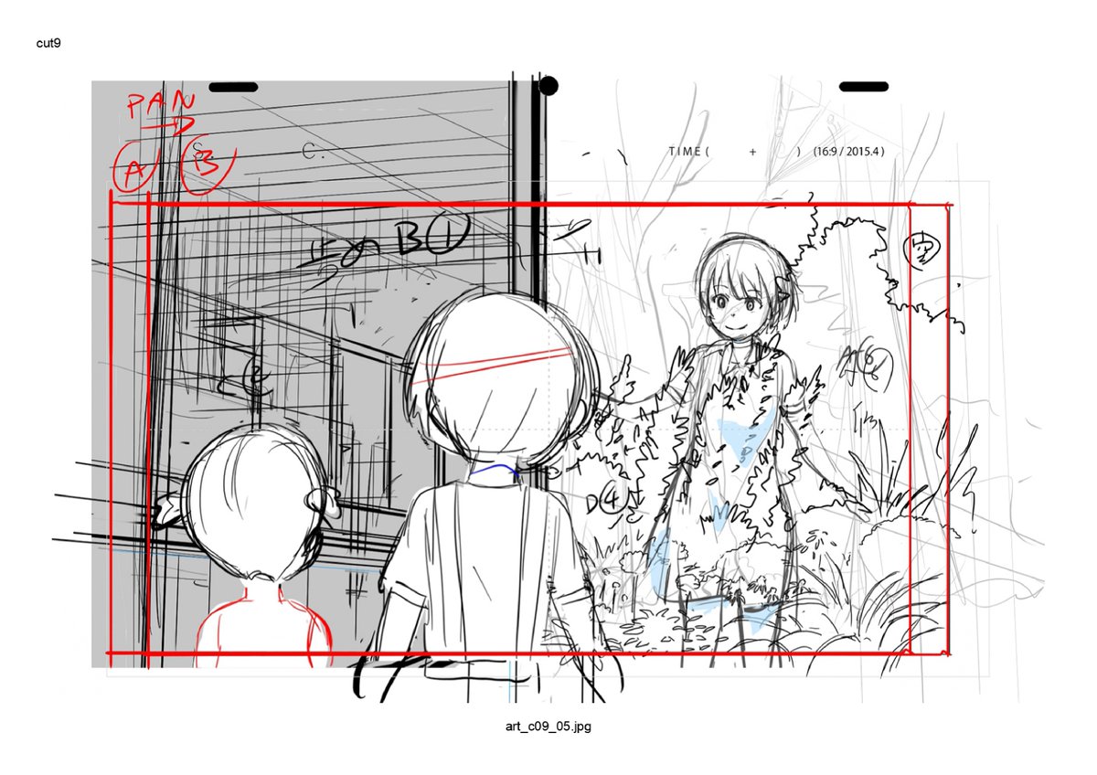 アート引越センター【公式】未来の引越を描いたアニメーションムービーアカウント tweet media