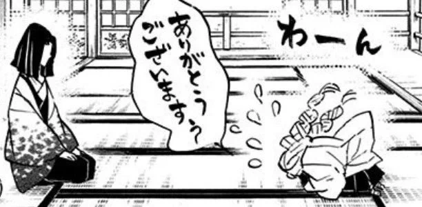 昔から好きだった絵師さんが
どっとライブのファンアートを
描いてるのを見つけた時の夕霧 