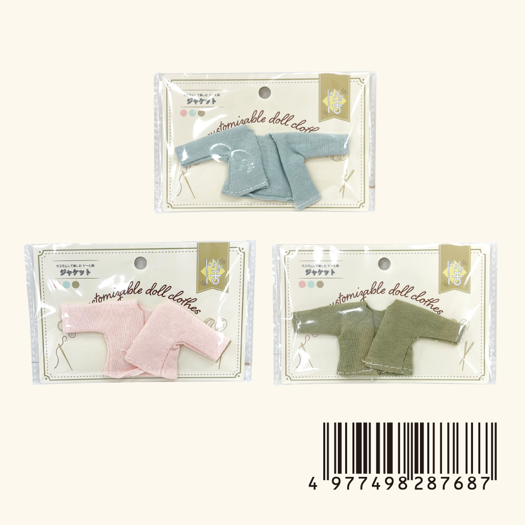 ドル活シリーズに待望のジャケットシリーズが新登場♪ 8768 ジャケット