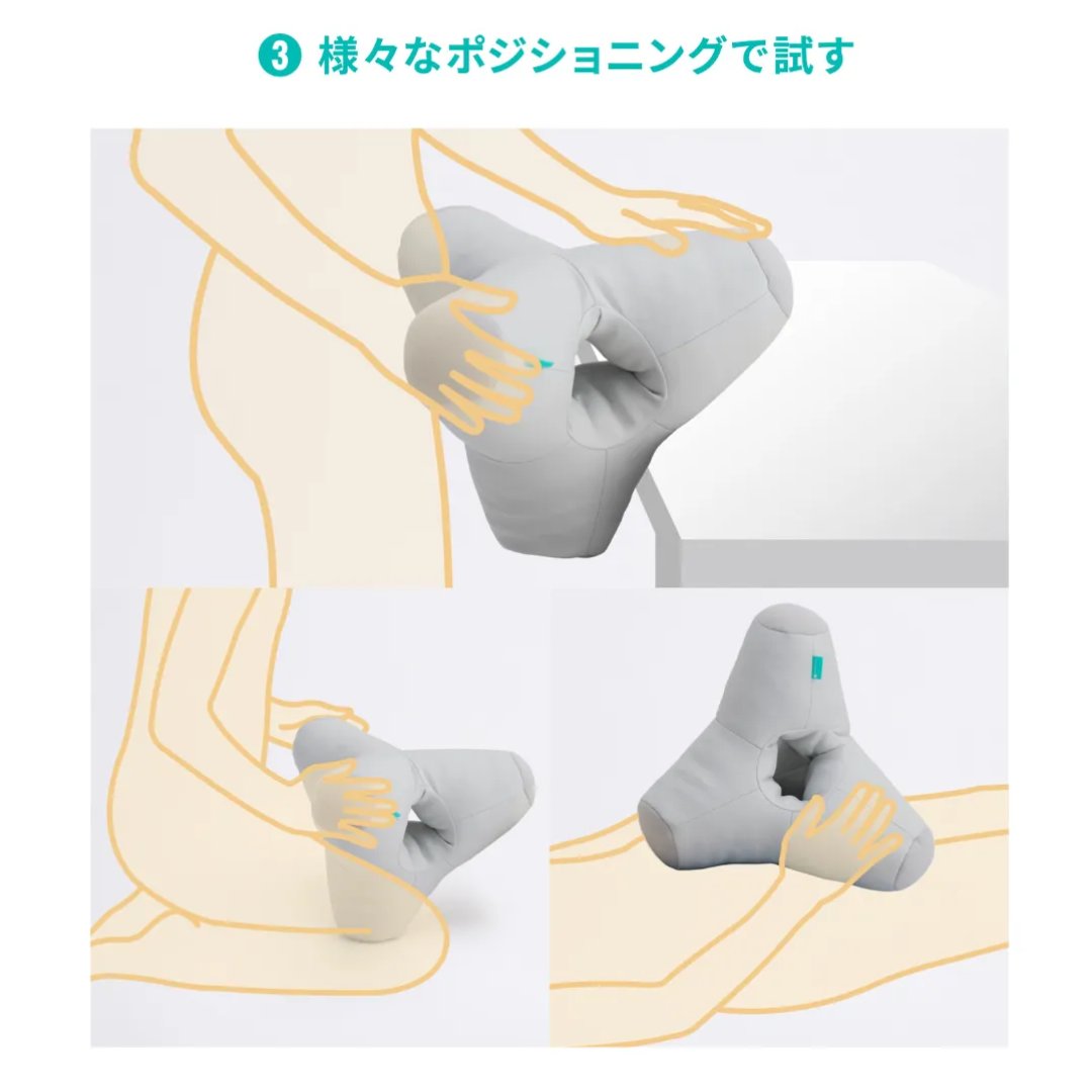 どうやって使う？🤔 腰振りトレーニングアイテム 「TRAINING TETRA