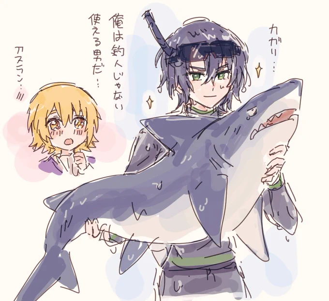 @mo8152379678 釣りは趣味です! 