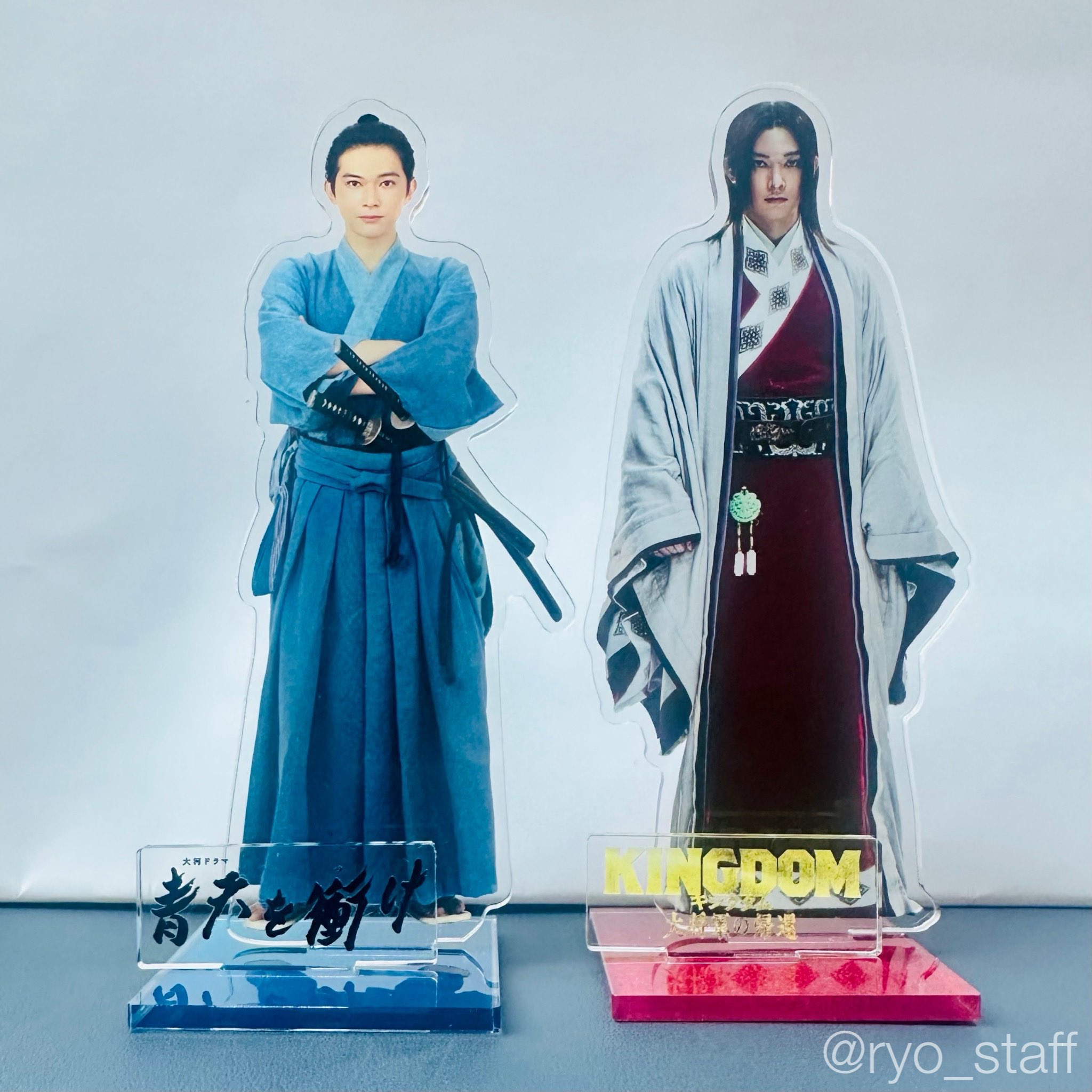 吉沢亮&STAFF on X: 吉沢亮&STAFF on X: