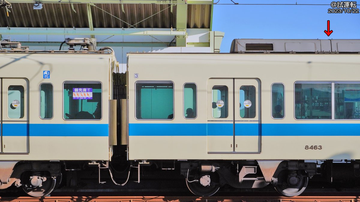 Princess_Liner's tweet photo. 鐵道マテリアルVol.325
小田急電鉄 8000形 サハ8463号車(5次車)
動画資料公開しました!(*'ω'*)
https://t.co/mYAzMaqspZ
#鐵道マテリアル #鉄道資料 #小田急 #鉄道マテリアル #8263F #5次車 #サハ8463 #サハ8050 #小田急 https://t.co/0KzkSeuKBm