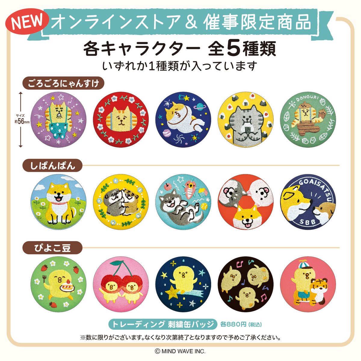 □EVENT□ 🎪#ごろごろばんばんマルシェ🎪 #東京駅 追加情報‼ イベント