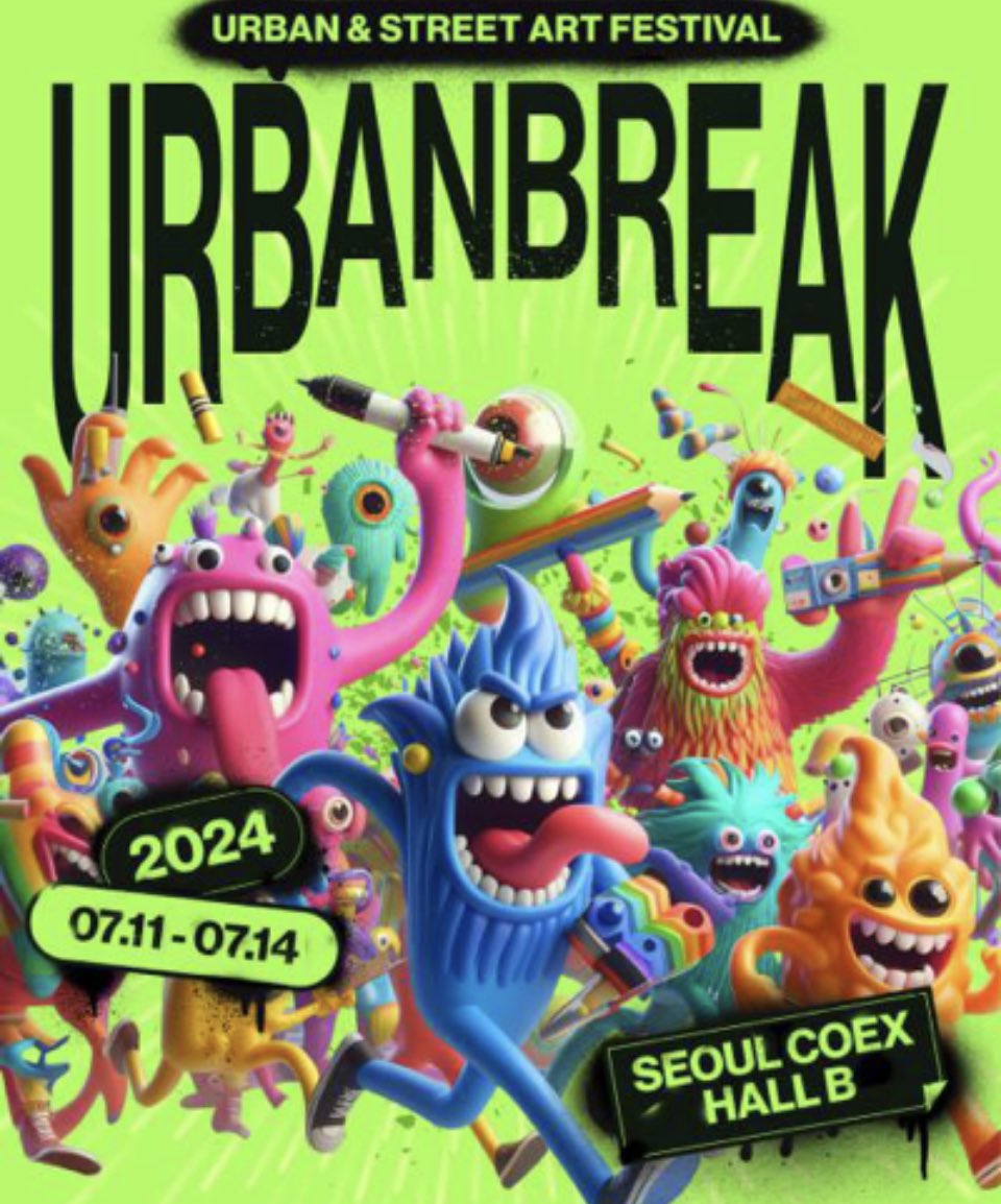 illumong tweet media