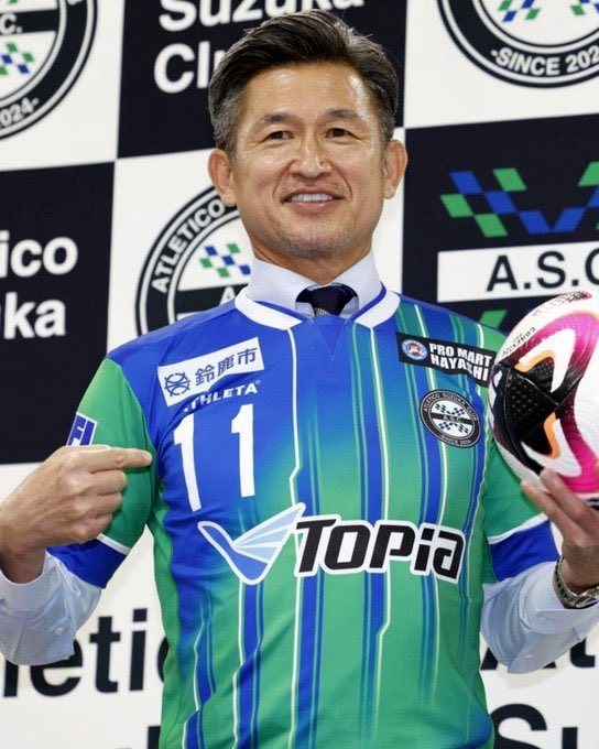 Footballe's tweet photo. Atlético Suzuka has loaned Kazuyoshi Miura for one year.
🧑🏻 Age: 57 !
#Miura #AtleticoSuzuka https://t.co/efOsp5SmpR