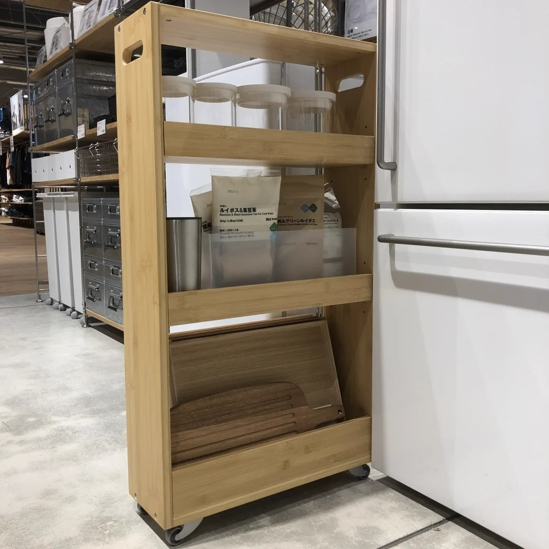 無印良品 on X: 