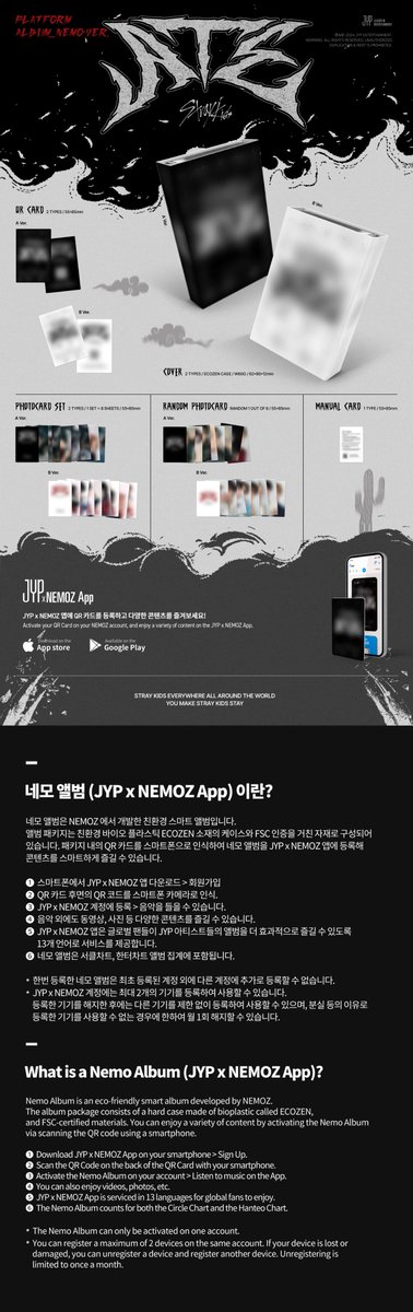 Stray Kids tweet media