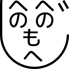 Acip tweet media