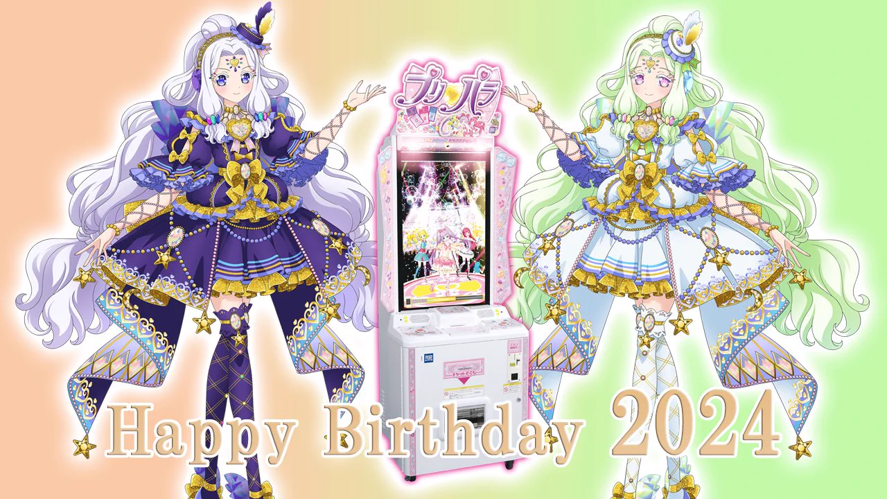 アイドルランドプリパラ【公式】 on X: 