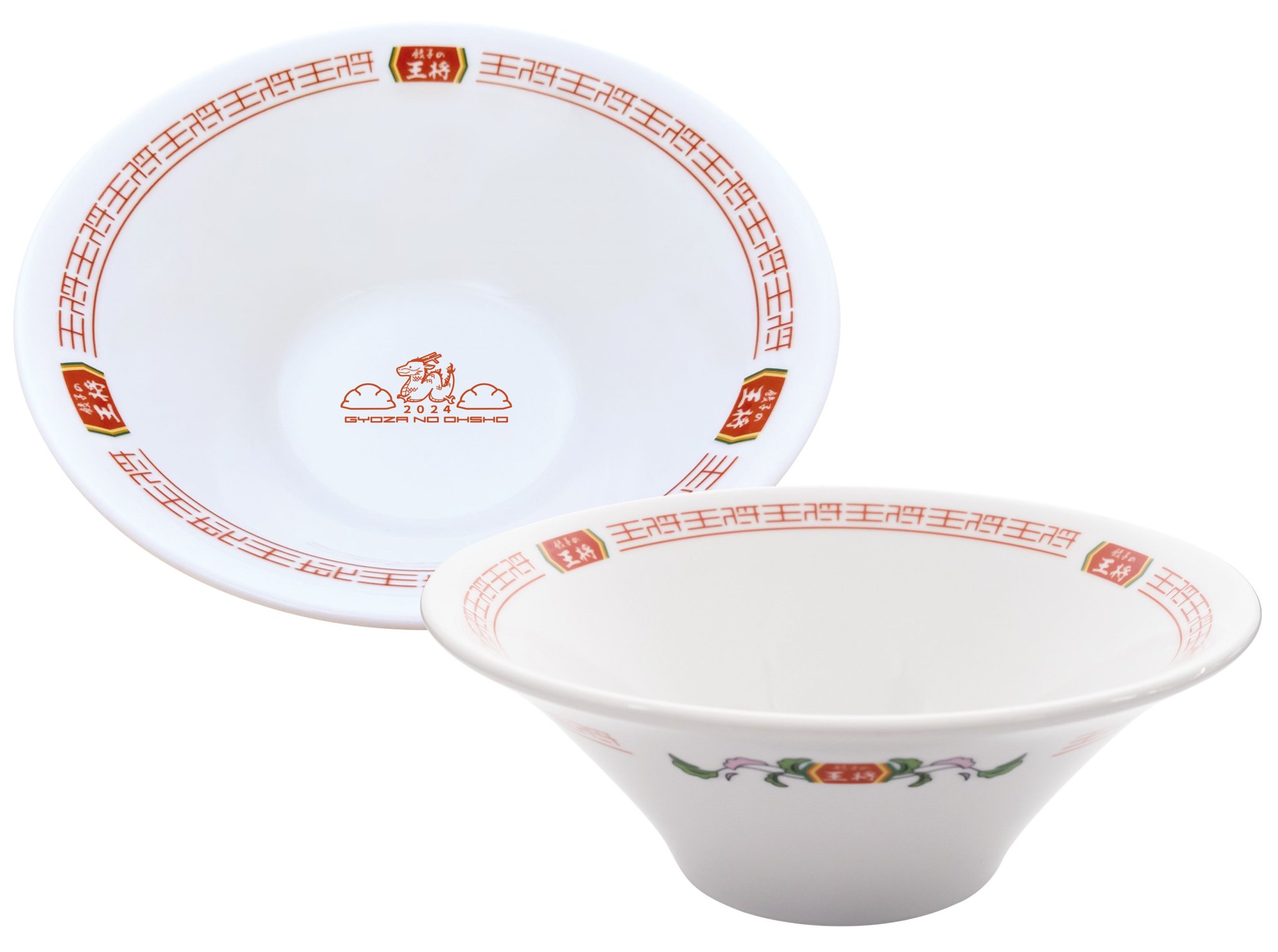 餃子の王将 公式 on X: 餃子の王将 公式 on X: