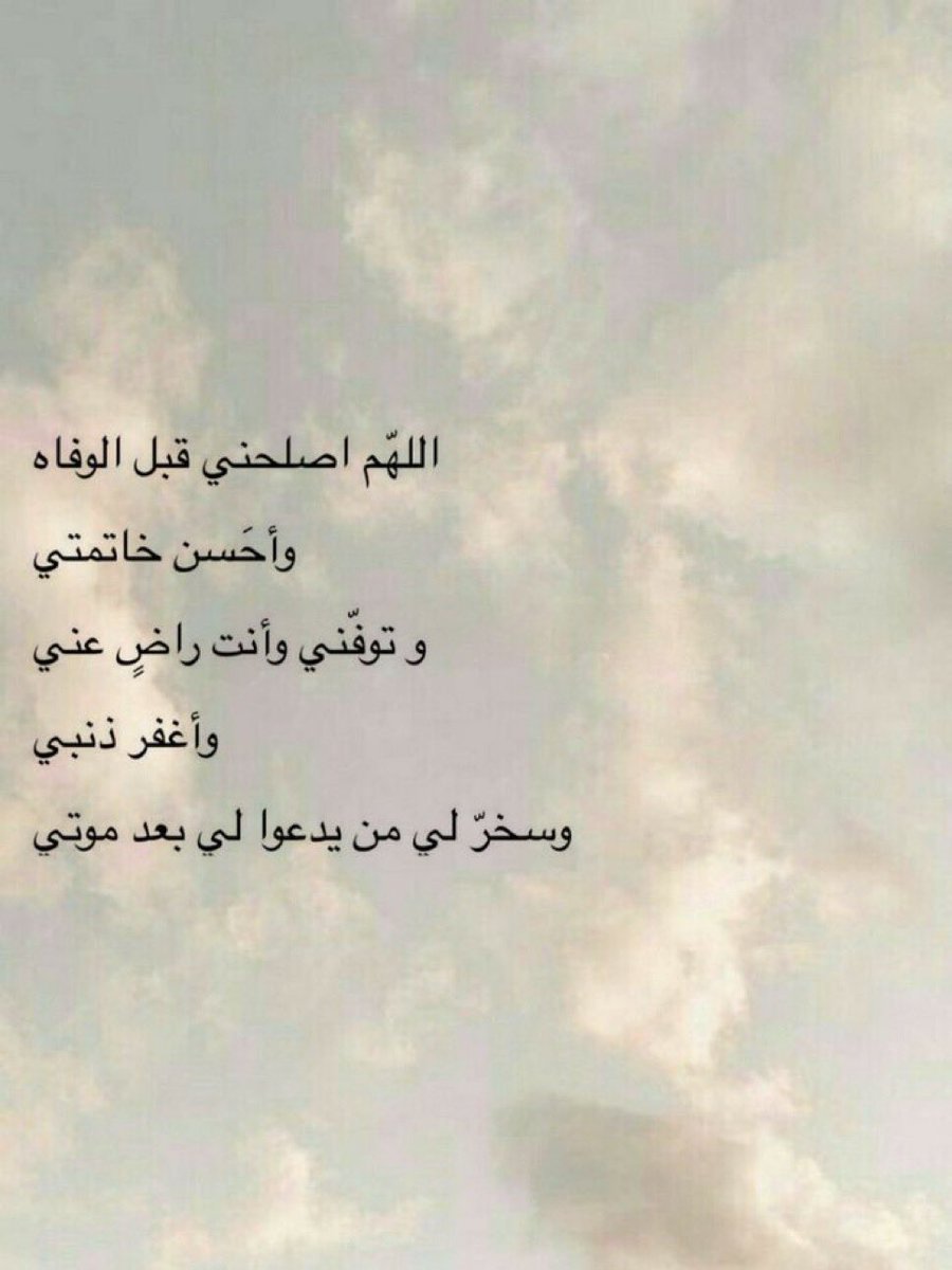 azzahali's tweet photo. https://t.co/vT7ffQrCmU