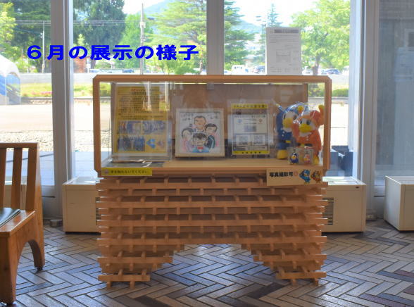 長野県警察 tweet media