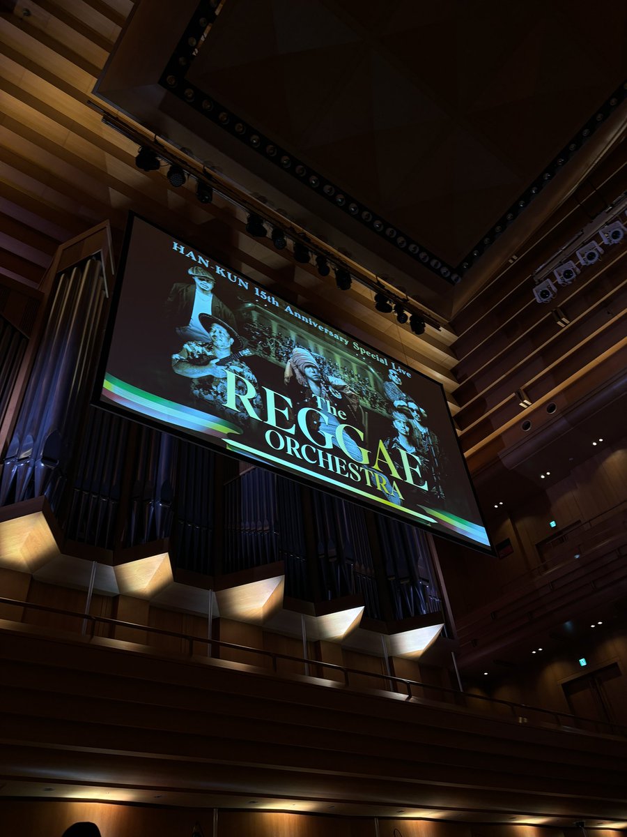 kozue_ito_'s tweet photo. 昨日はレゲエオーケストラ!
ありがとうございました!
HAN-KUNソロデビュー15周年おめでとうございます🥳👏
レゲエ楽しい〜!完全に夏始まった🍉
レゲエ聴いて音楽聴いてみんなで幸せな世界にしましょう🫶🏻
#thereggaeorchestra
#グランドフィル
#HANーKUN https://t.co/WzPCZeDBws