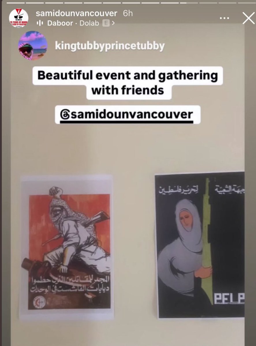 bobmackin's tweet photo. Pro-Hamas Samidoun gathered Monday to remember the 1972 killed Marxist author who was spokesman for the Popular Front for the Liberation of Palestine. Canada added PFLP to its terrorist list in 2003. #cdnpoli
https://t.co/3bkmCkh1IS https://t.co/6AL8yotOjh