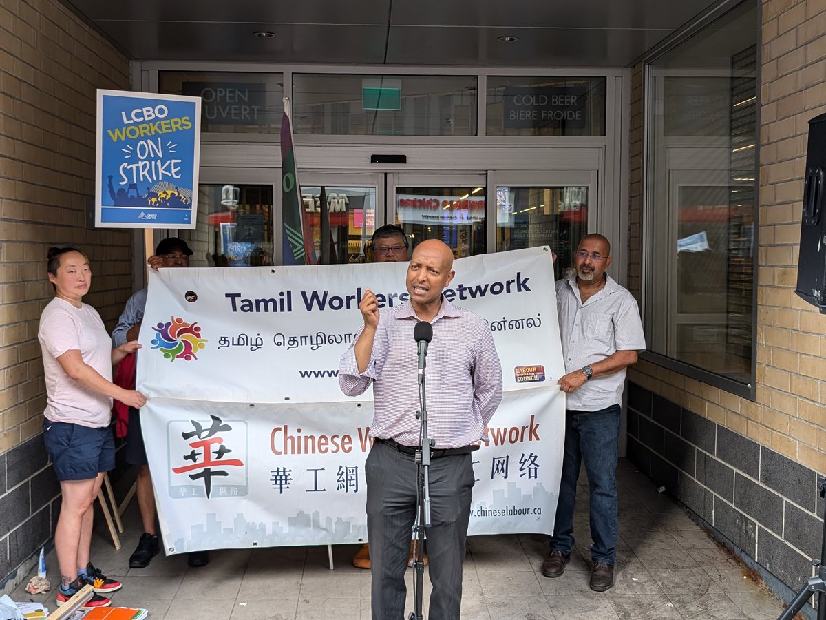 FaisalAHassan's tweet photo. Proudly standing in solidarity with @OPSEU and our labour partners! We fight not just for the 9,000 affected workers but for the $2.5 billion in revenues they generate, funding vital public services like healthcare and education in #Ontario! #ONpoli Special thanks to @OPSEU President JP Hornick, @JPHornick the Tamil, Chinese, Eritrean, Filipino, and Somali Workers Networks, and colleagues  @kristynwongtam and @JILLSLASTWORD for their support. Workers united will never be defeated! #TOPoli #Solidarity