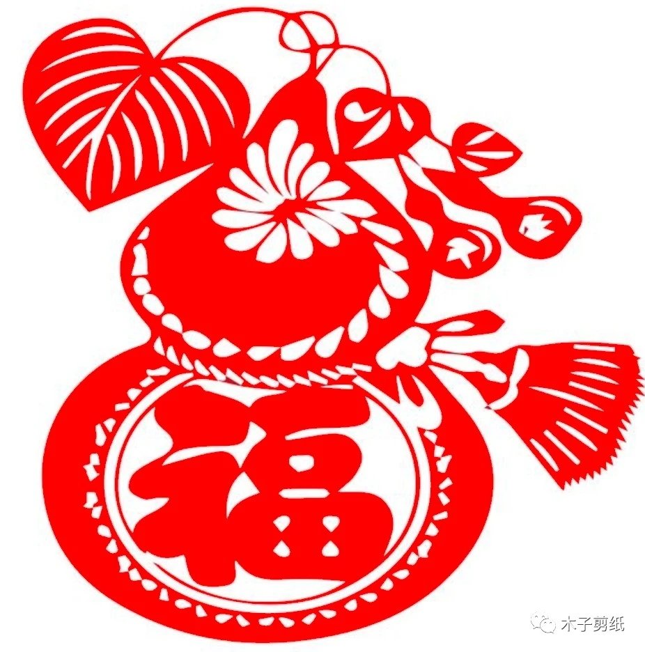 linqing1154's tweet photo. 剪刻纸葫芦赏析 https://t.co/BeDpaIWvep