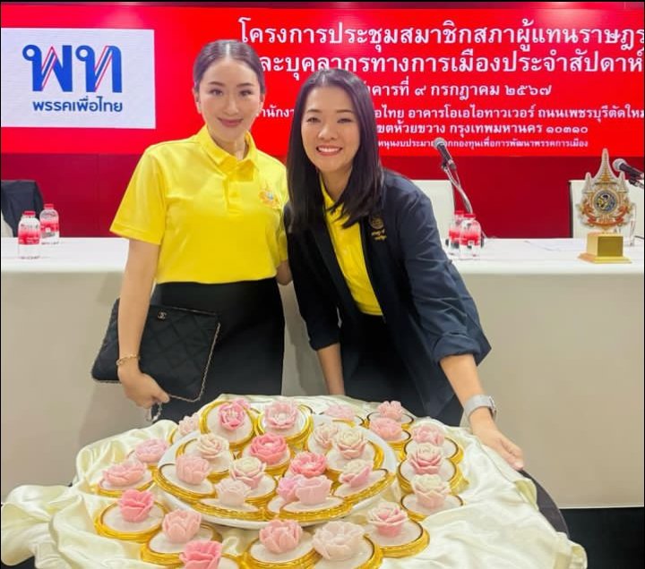 n_belle35's tweet photo. ใช้ได้ทุกแท็กเลยน้าาา 🎂
#AimBD13July
#aimhbd2024
#aimaemsday https://t.co/emtPlodTxS