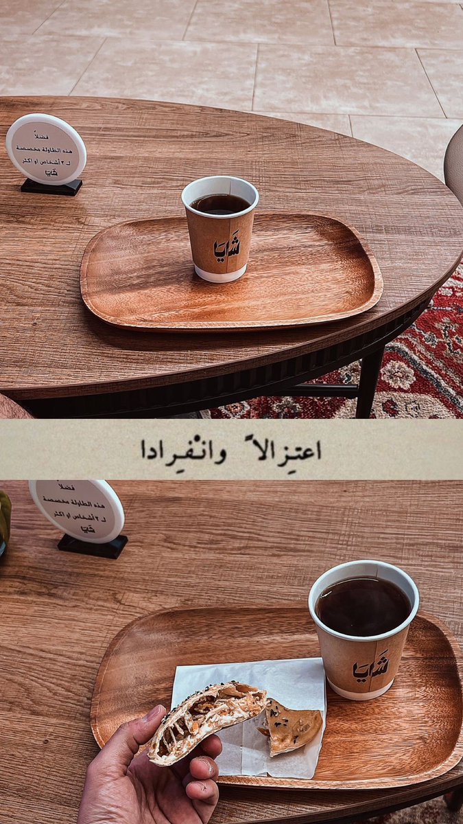 kasprr_7's tweet photo. @iAl3eez https://t.co/UgGhLIrfmq