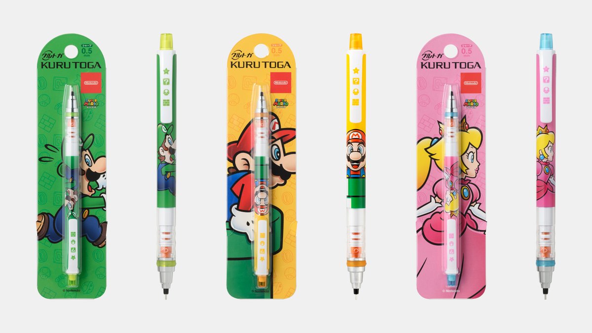 新商品]「グラス」「クルトガ」にルイージが仲間入り。ほかにも