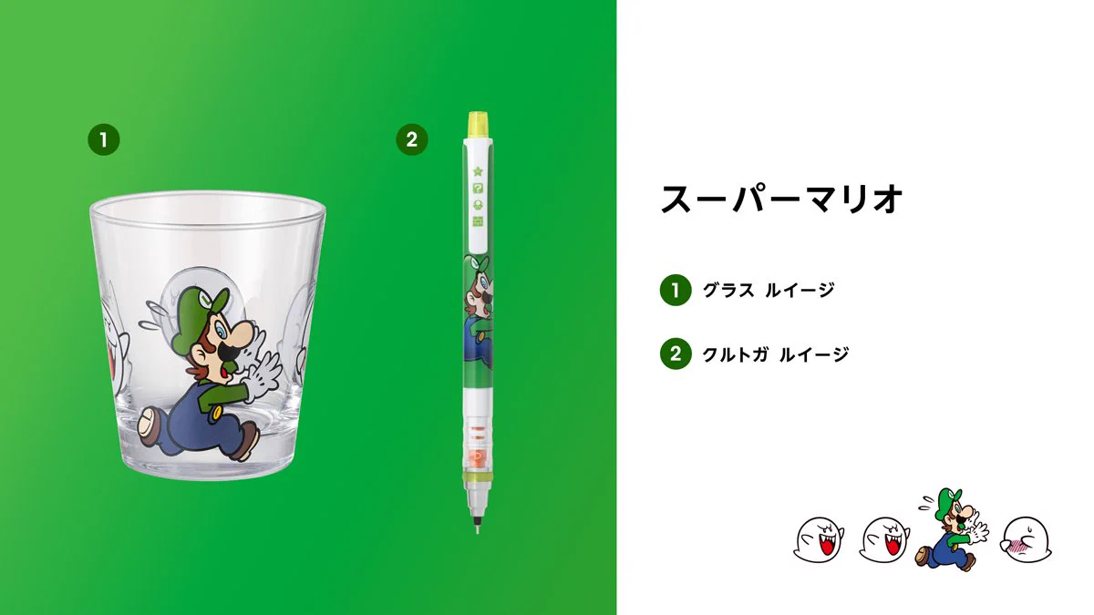 Nintendo TOKYO/OSAKA/KYOTO/FUKUOKA on X: 