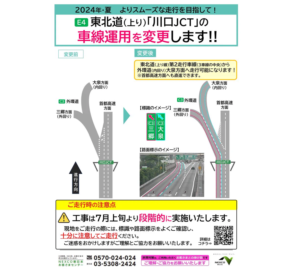 GSFplTDaUAA6vTP?format=webp&
