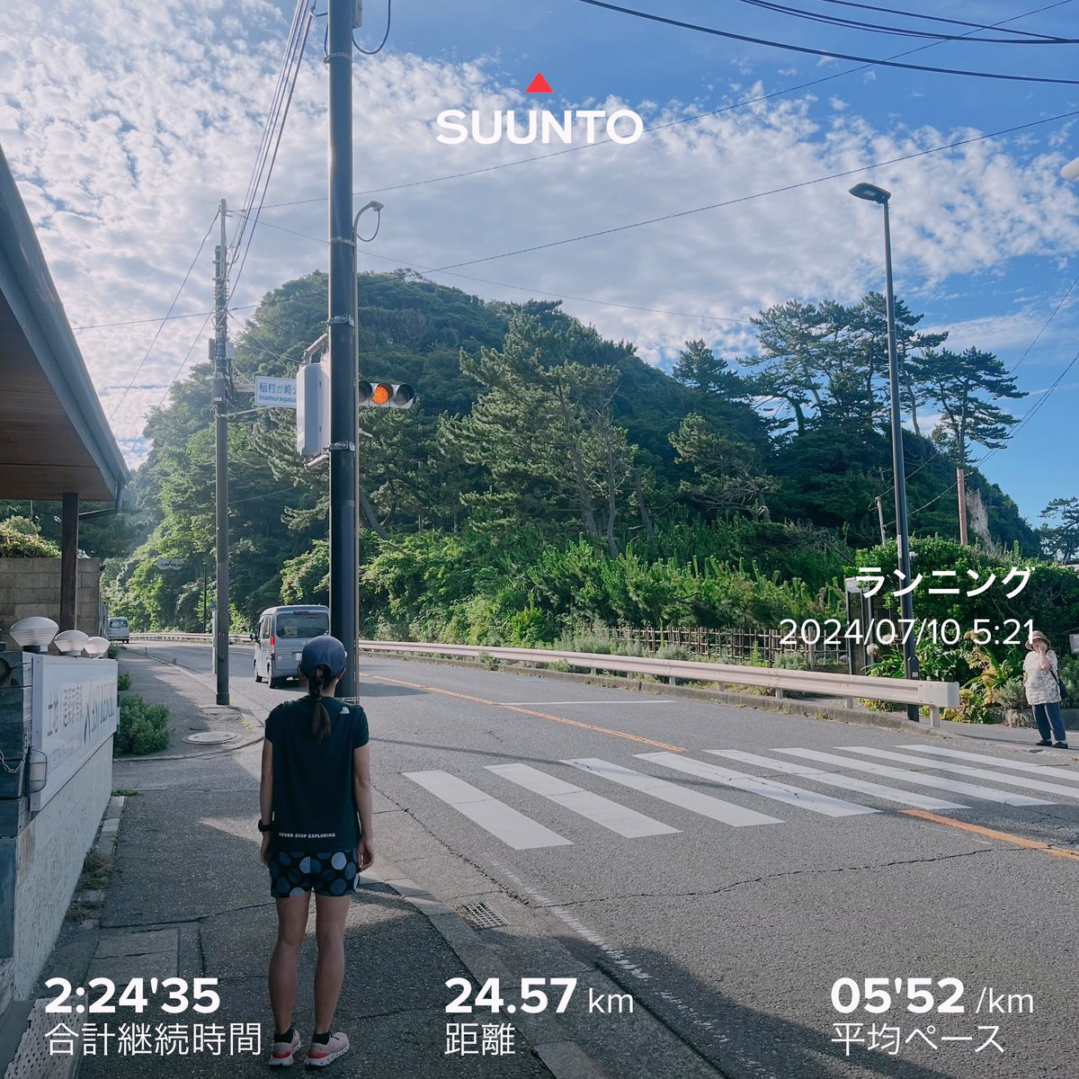 piro____kuru's tweet photo. 今日の朝ラン🌞
テンポ良く24kmジョグ🏝️
後半1.5km流して終わり
目的地まであと数キロの所で旦那さんが引き返そうと言い始めたけど、この数キロ走れば強くなるよ!と暗示をかけ連れ回しました🤣
いやー、暑かった💦
#ランニング #cloudX3 https://t.co/gxH4CJCyDH