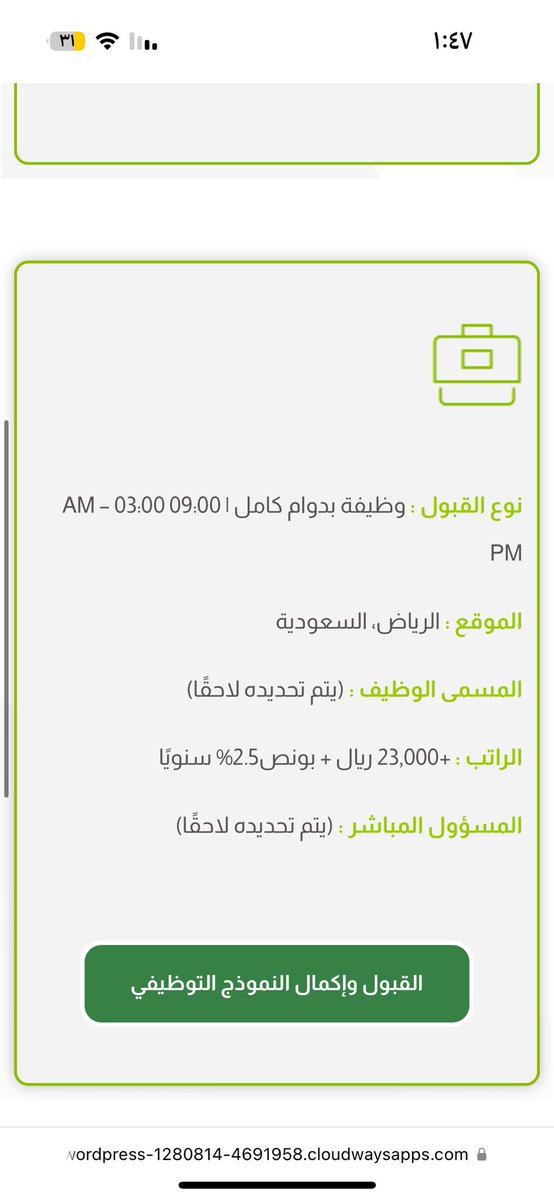 . tweet media
