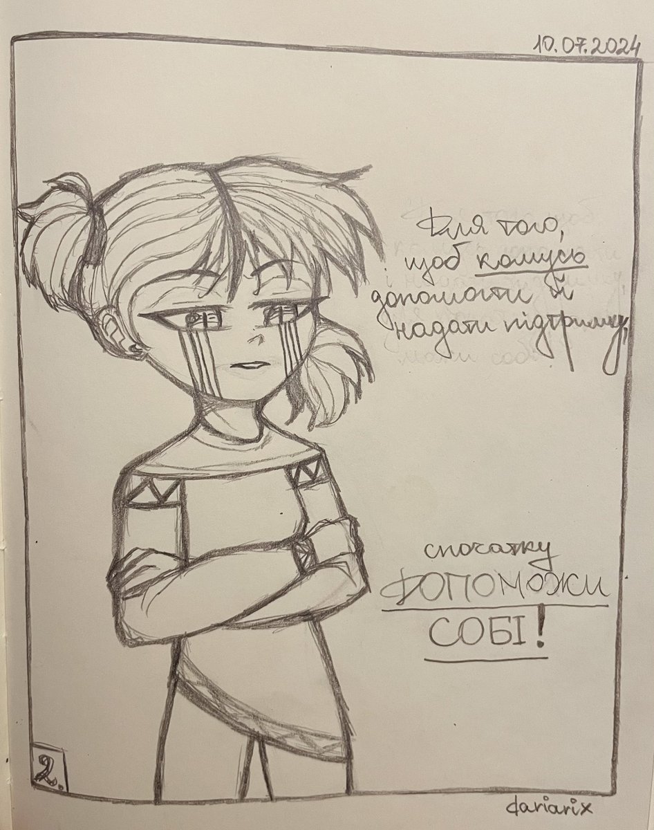 dariarix's tweet photo. 👁️🗨️ TW: саморуйнування та психотравма
🫡 Ця ідея наснилася мені уві сні після психологічного тільту…
🔎 #DXOCS #DXsketch #UAVTuber #УкрАрт https://t.co/FsGKG2sPJB