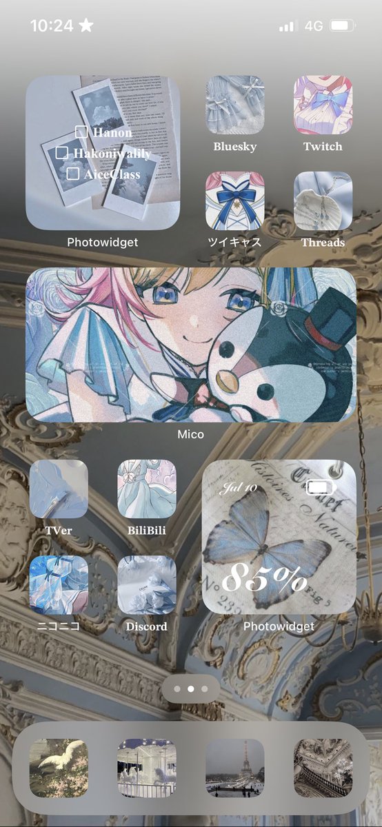 80_kokomi's tweet photo. ホーム画面作成してたらあっという間に時間すぎちゃう🥹可愛くできたかな🥺💕 https://t.co/ri6JLUhpOl