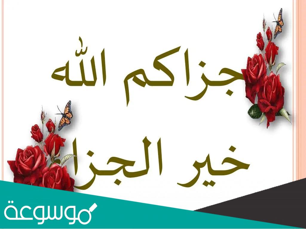 With_Allah_22's tweet photo. @1aBGxAXz2FI6IpH https://t.co/y9ICRuOzHV