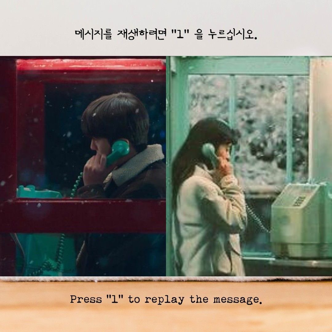 fe ✿ hee do | sevEN tweet media