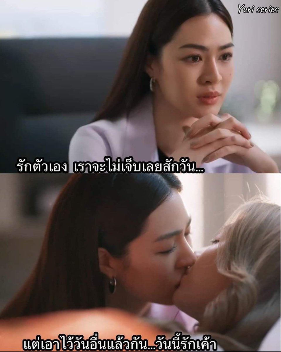 Blinkblink44444's tweet photo. โอ้ยยยยย 5555555555555555555 https://t.co/4vrh1iGgIt