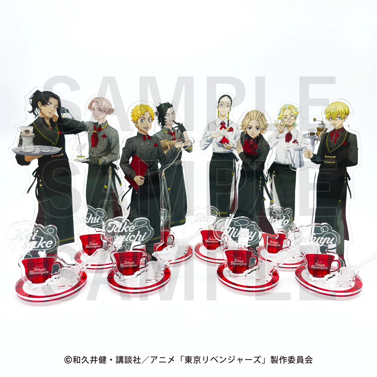 東京リベンジャーズ Coffee time 東リベ GSFtHKVaUAMXDoh?format=webp&