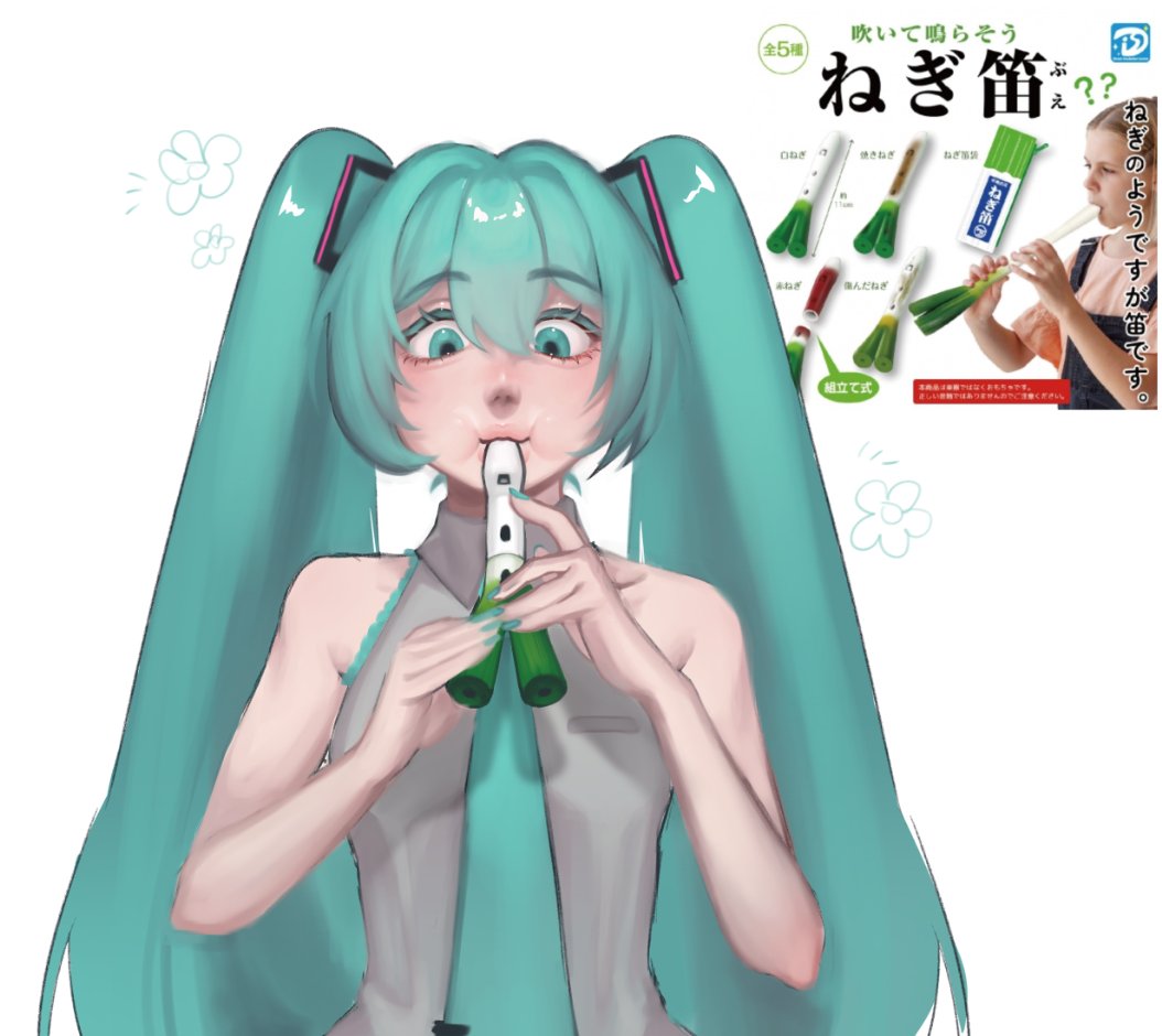 kaoyang_'s tweet photo. #初音ミク https://t.co/zy8w4xLLsR