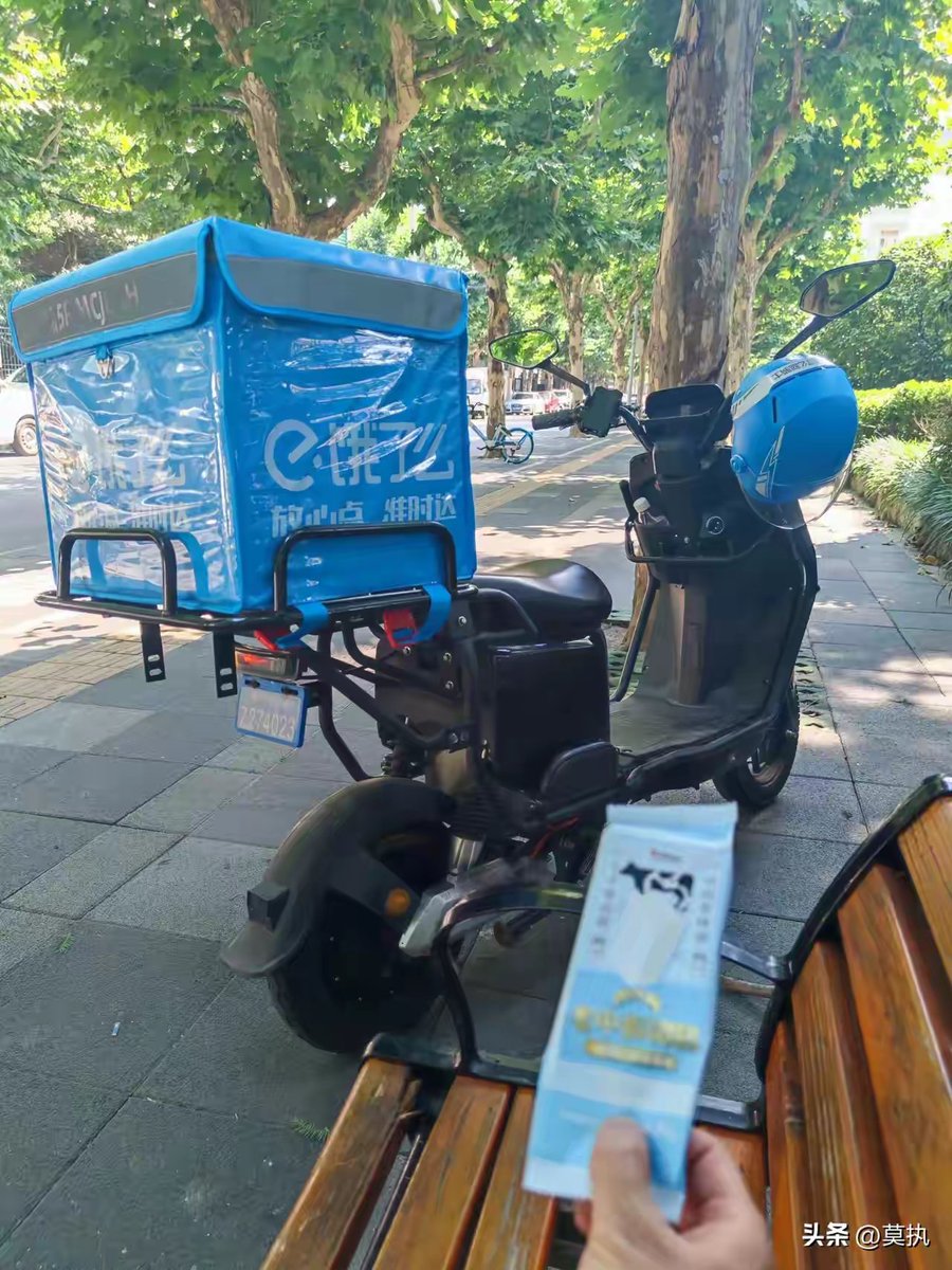 汉尼拔火罐 tweet media