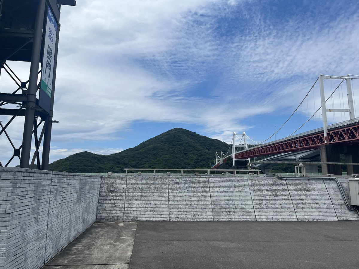 htmt_39's tweet photo. 27歳の夏は徳島のイベント制作で2か月間全力投球します⛰️❤️‍🔥
最近は事務作業が続き、数か月ぶりの現場統括なので四国の空気を感じ気持ち高めてゆきたいです。 https://t.co/fR0chZyGTn