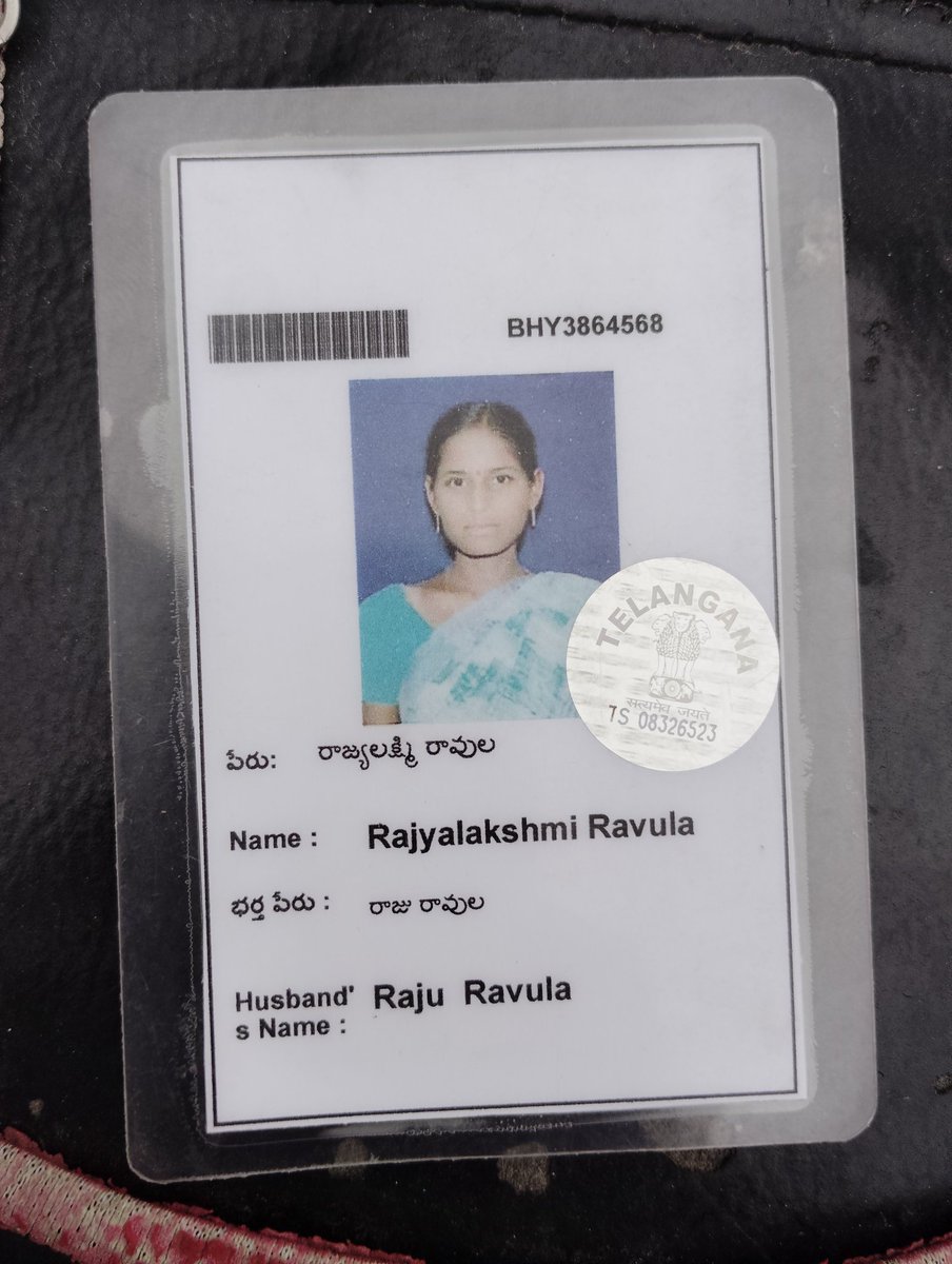 Raju Ravula tweet media