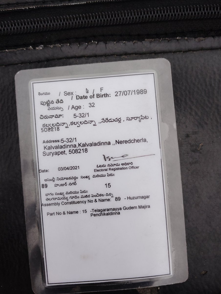 Raju Ravula tweet media